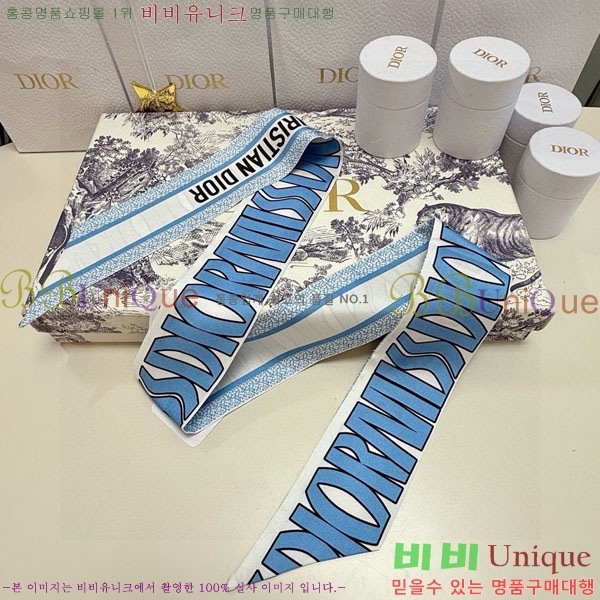 ��* Ʈ���� D841885-2