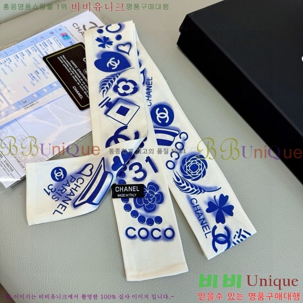 ��* Ʈ���� C94723