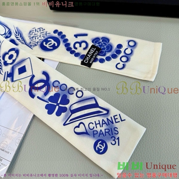 ��* Ʈ���� C94723