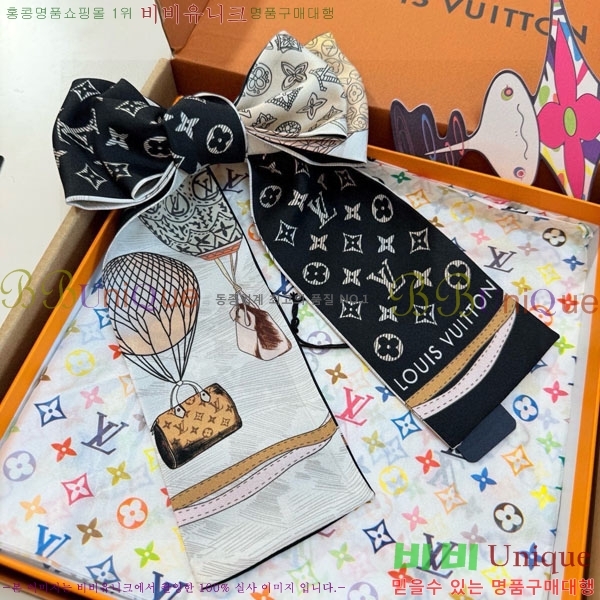 ����*�� Ʈ���� H717698-3