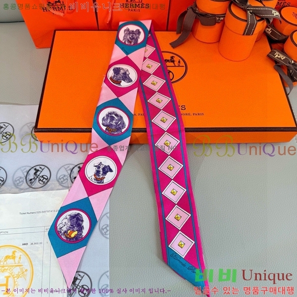 ����*�� Ʈ���� HE215551-1