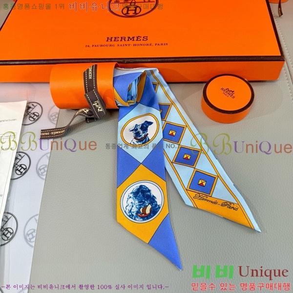 ����*�� Ʈ���� HE215551-3