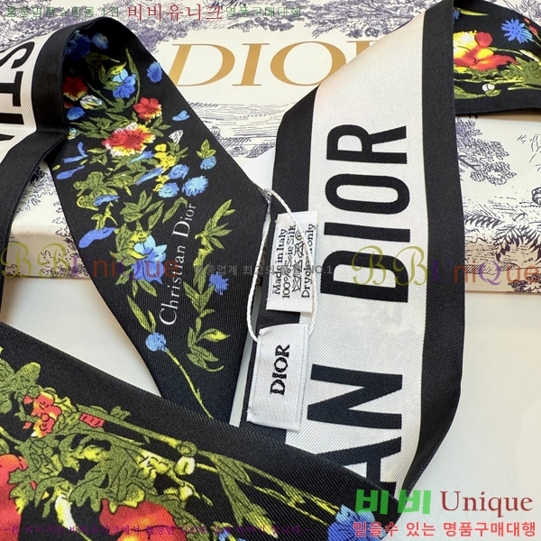 ��* Ʈ���� D84119-2