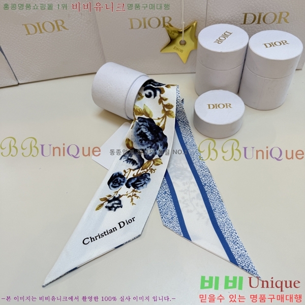 ��* Ʈ���� D84119-4