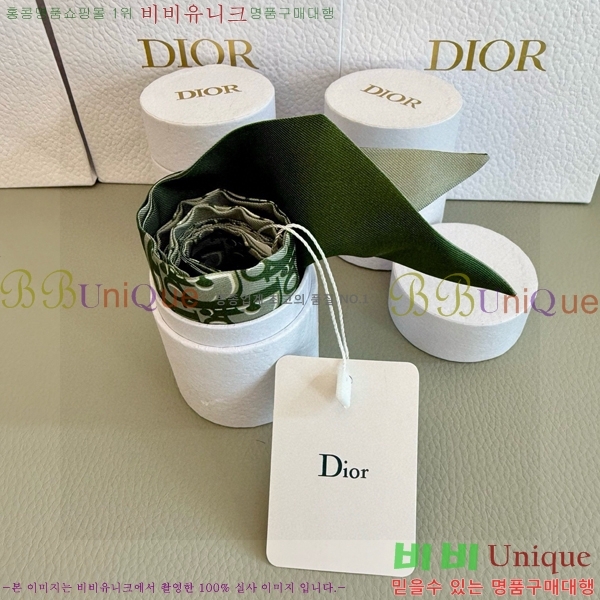 ��* Ʈ���� D84118-5