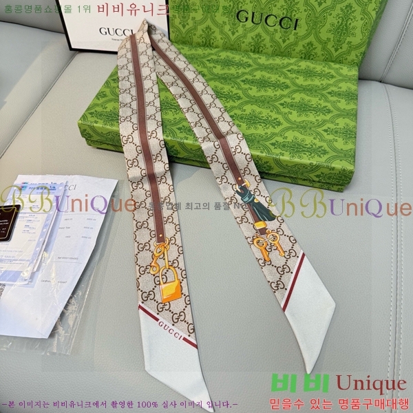 ��* Ʈ���� G97403