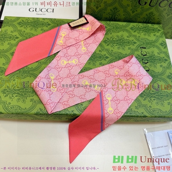 ��* Ʈ���� G97402-1