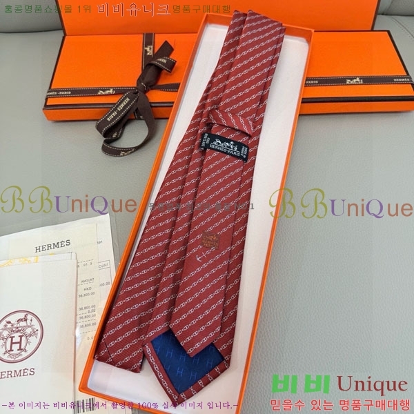 #����*�� ��Ÿ�� H97016-4