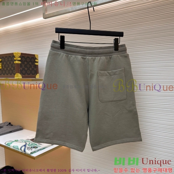 ���� �ƹ� ��� �ݹ��� AM263237-2