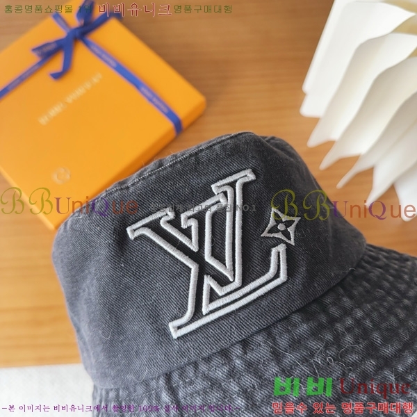 ����*�� ���� ��Ŷ �� HYL263206-2