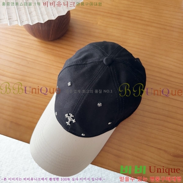 ũ������ ���� CH922311-3