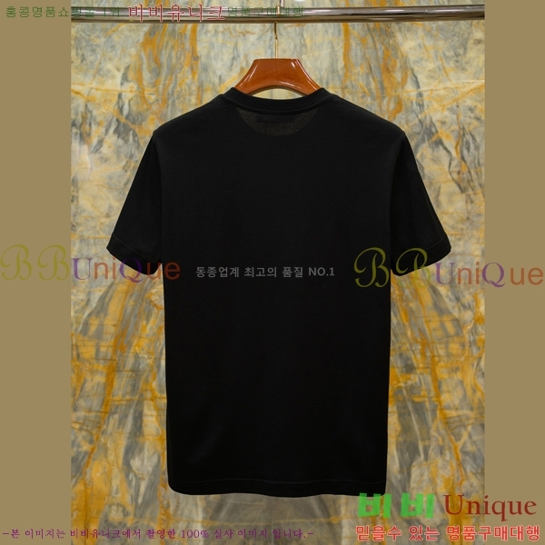 ���� ��ü�ذ��ٳ� ���� Ƽ���� DG2632311-1