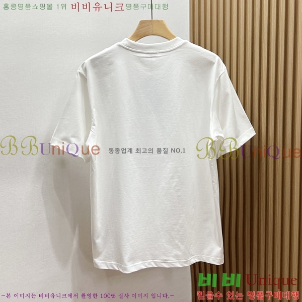 ���� ��� ���� Ƽ���� DO520765-1