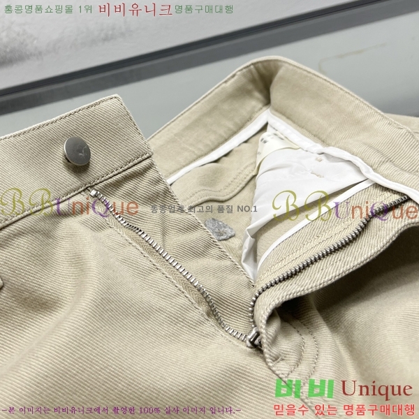 ���� ��� ���� DO41784