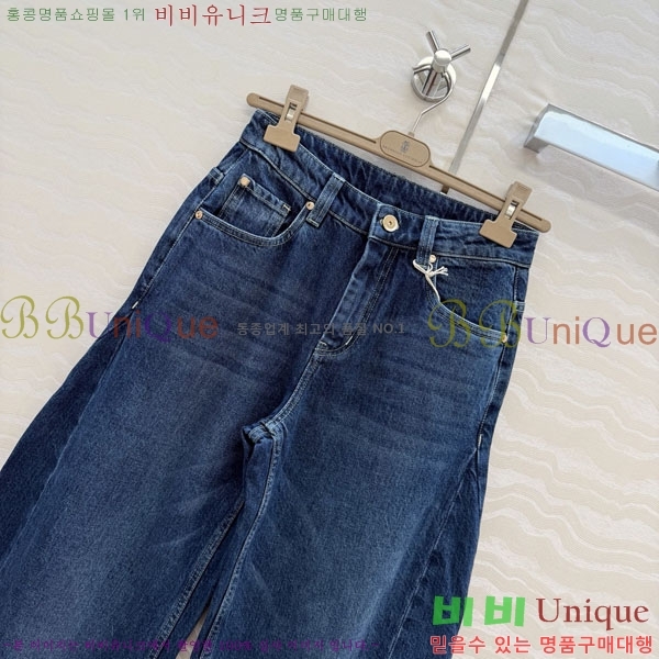���� ���ڷ� ��ġ�ڸ� ���� ���� BC234055-1