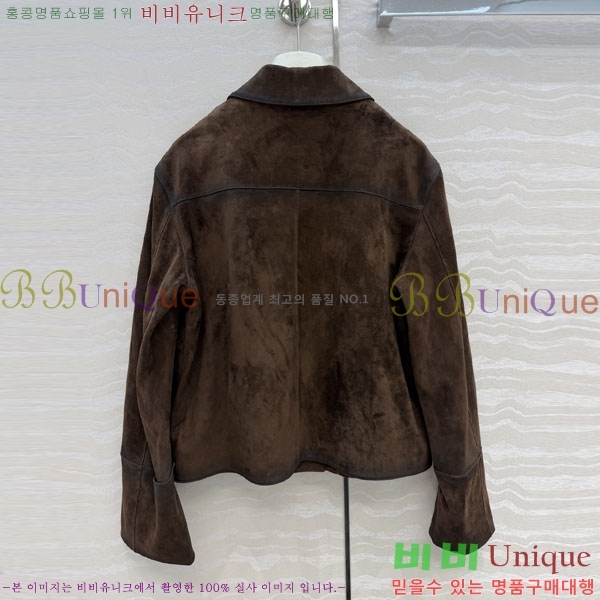 ���� �ο��� ���� ��Ŷ LOW34560-6