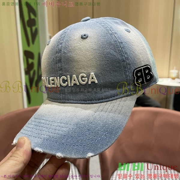 �������� �߷�**�� ���� B30822-1