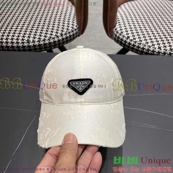 ����* ���� PR2568166-2