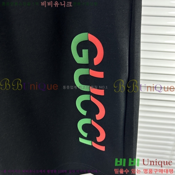 ���� ���� �ݹ��� GU235884-1