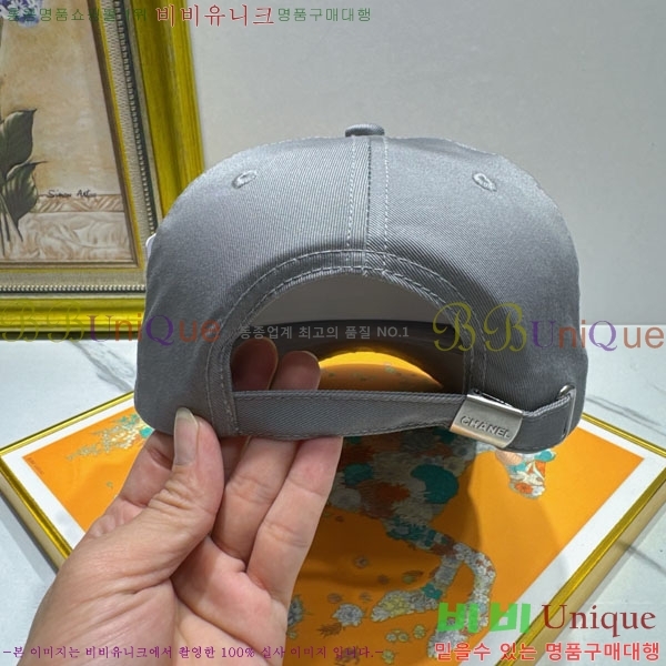 ��* ���� CH2520898-3