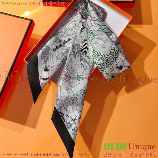 ����*�� Ʈ���� HE215553-6