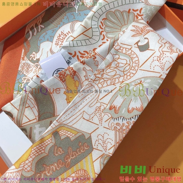 ����*�� Ʈ���� HE215553-5