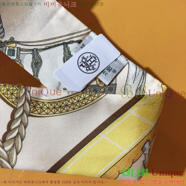 ����*�� Ʈ���� HE2699495-1