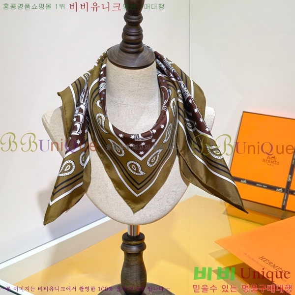 #�����޽� ���÷�/��ī�� HE362772-2