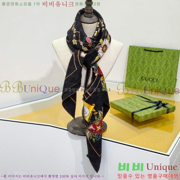 #���� ���÷�/��ī�� GUC23412