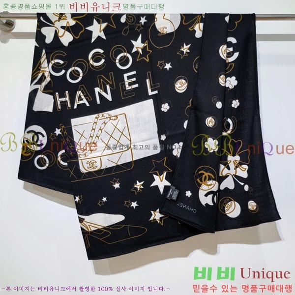 #��* ���÷�/��ī�� CHA13038-2