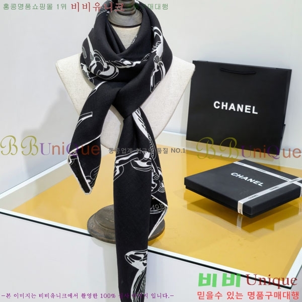 #��* ���÷�/��ī�� CHA13047-2