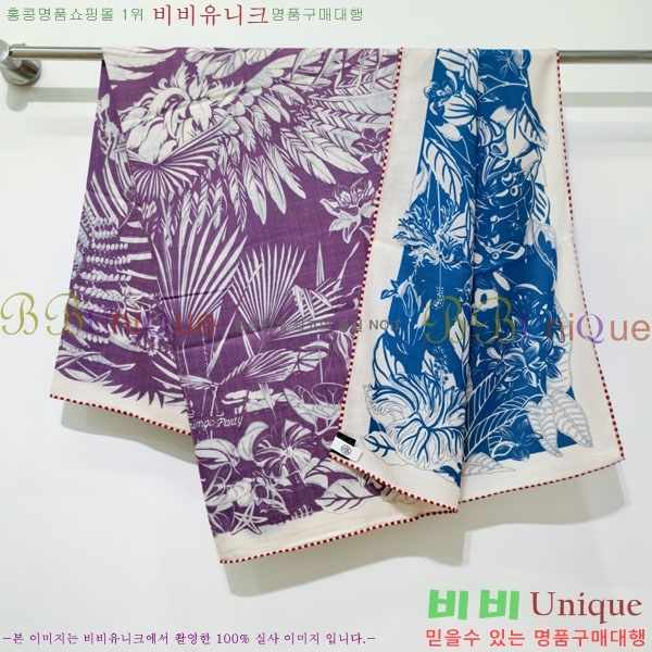 #�����޽� ���÷�/��ī�� HE362757-5