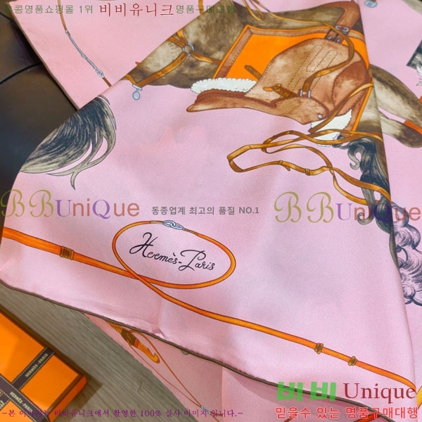 #�����޽� ���÷�/��ī�� HE362756-2