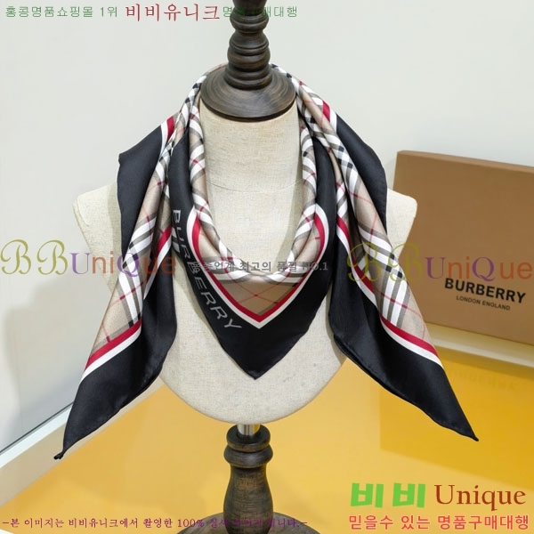 #������ ���÷�/��ī�� BU245681-2