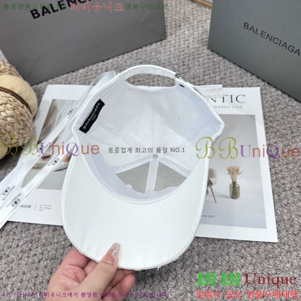 �������� �߷�**�� ���� B30827-2