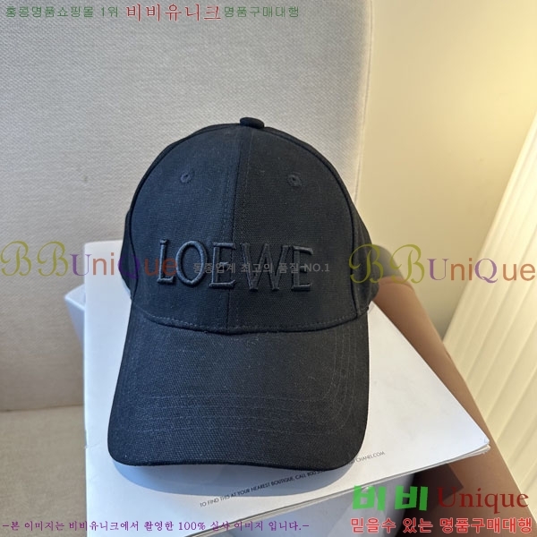 ��*�� ���� L96752-1