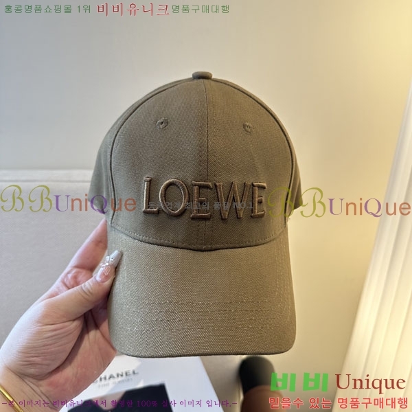 ��*�� ���� L96752-4