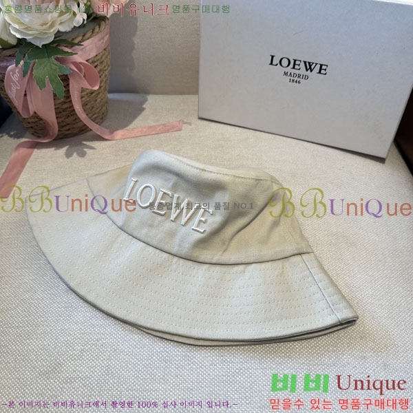 ��*�� ���� L96751-4
