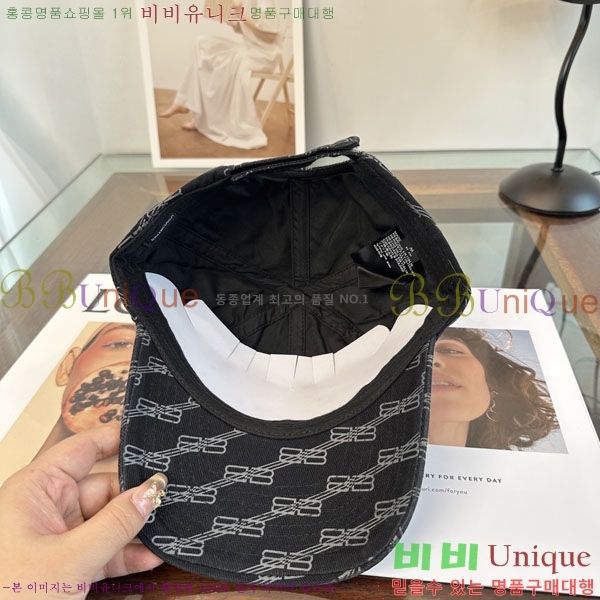 �������� �߷�**�� ���� B30825-1