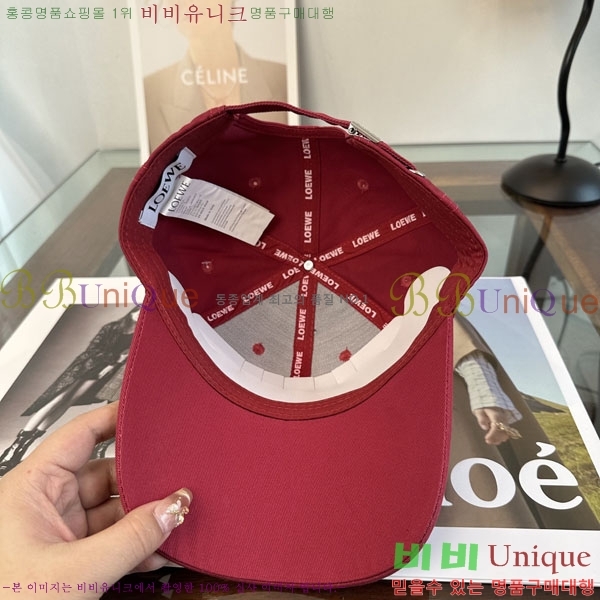 ��*�� ���� L96754-2