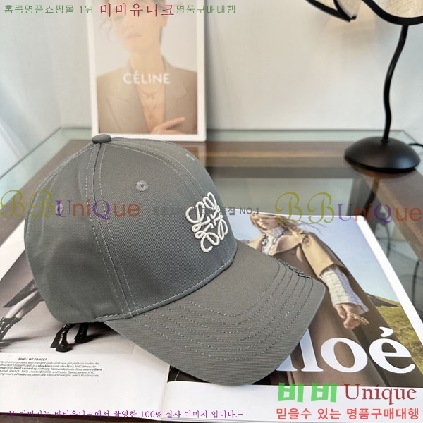 ��*�� ���� L96754-4