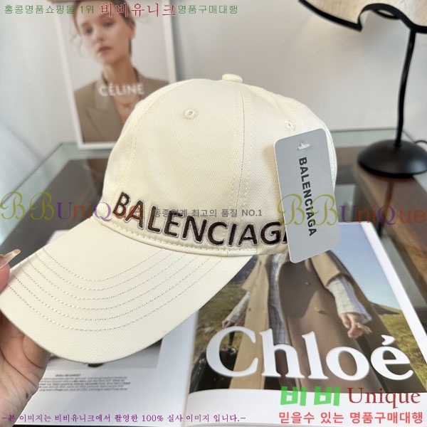 �������� �߷�**�� ���� B30824-3