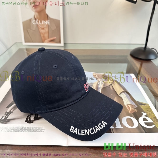 �������� �߷�**�� ���� B30824-5