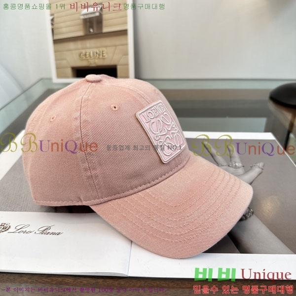 �ο��� ���� YTG261523-3