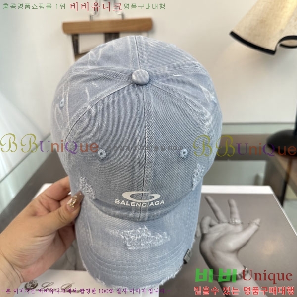 �������� �߷��þư� ���� B6523078-2
