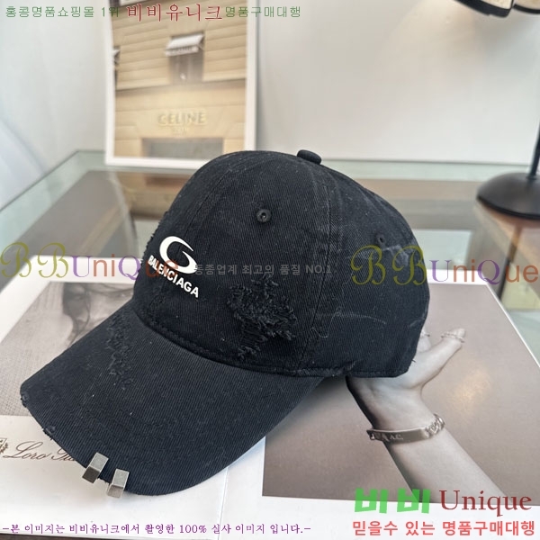 �������� �߷��þư� ���� B6523078-5