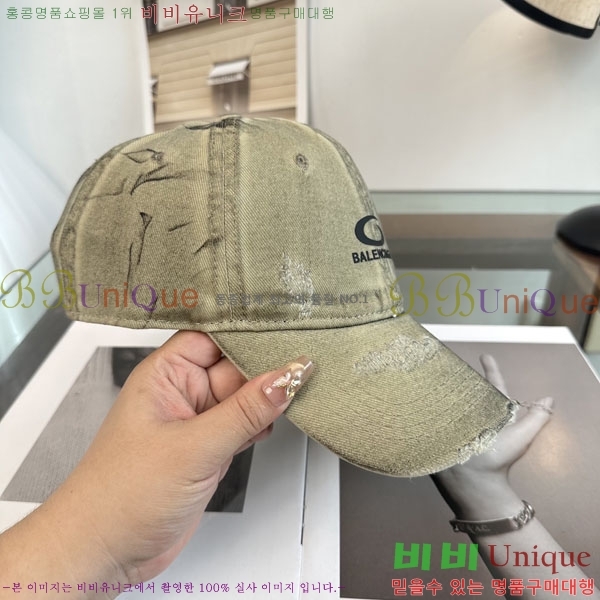 �������� �߷��þư� ���� B6523078-6