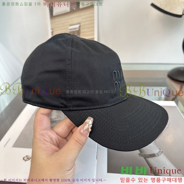 �̿�*�� ���� M86995-2