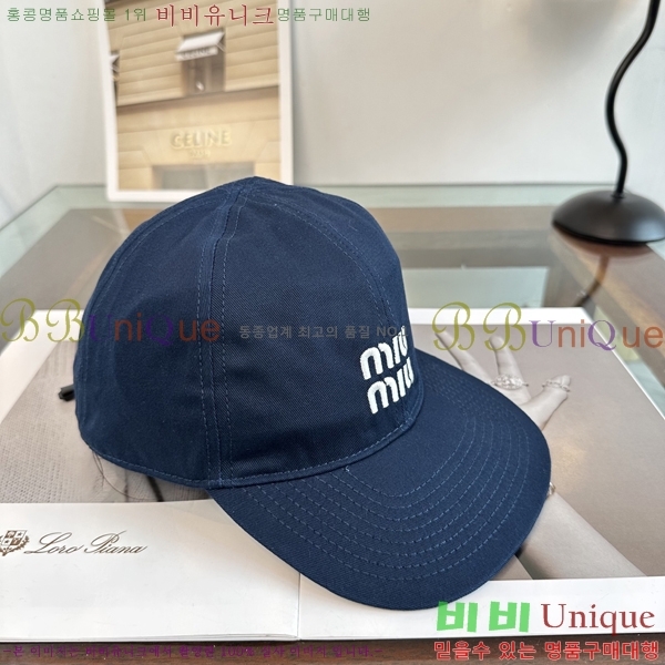 �̿�*�� ���� M86995-4