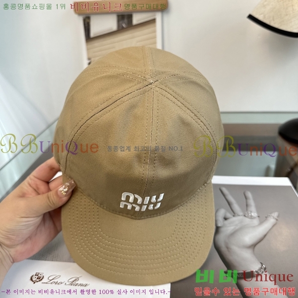 �̿�*�� ���� M86995-5